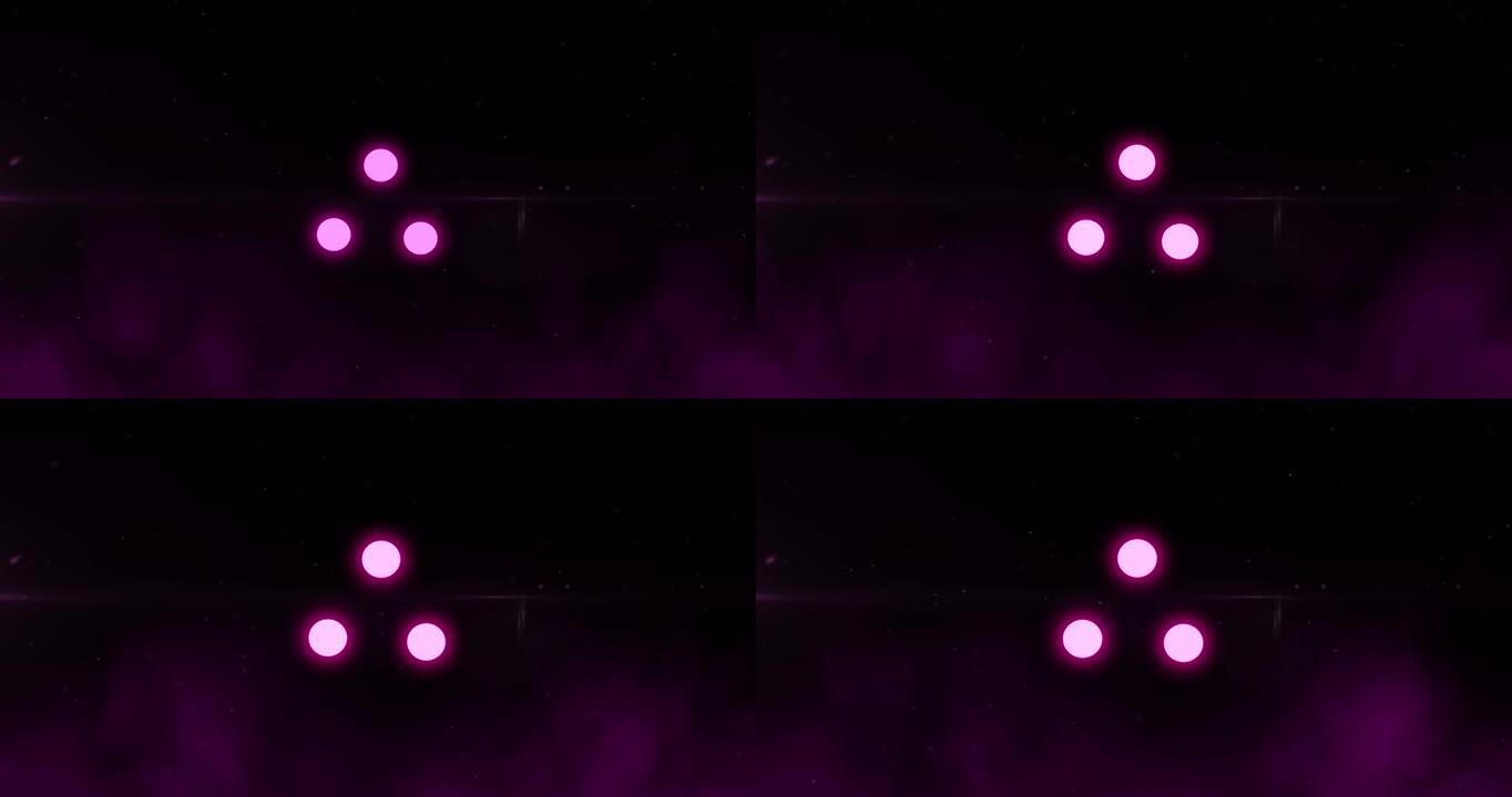 发光加载粉色圆圈数字界面动画