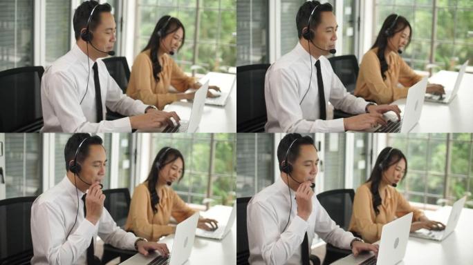 电话支持，呼叫中心员工为客户提供专业支持