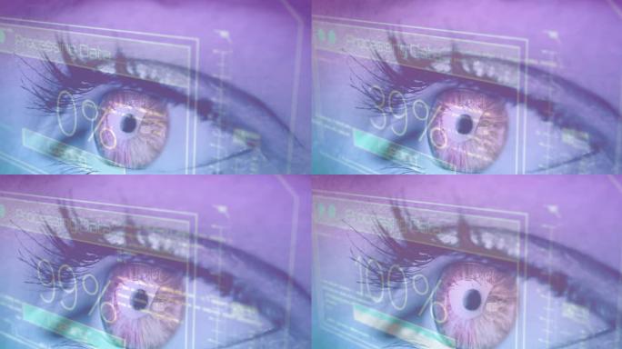 女人眼睛屏幕上的数据处理动画