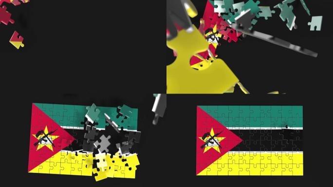 拼图组装动画。解决问题和完成概念。莫桑比克国旗一体化。联想和联系的象征。孤立在黑暗的背景上。