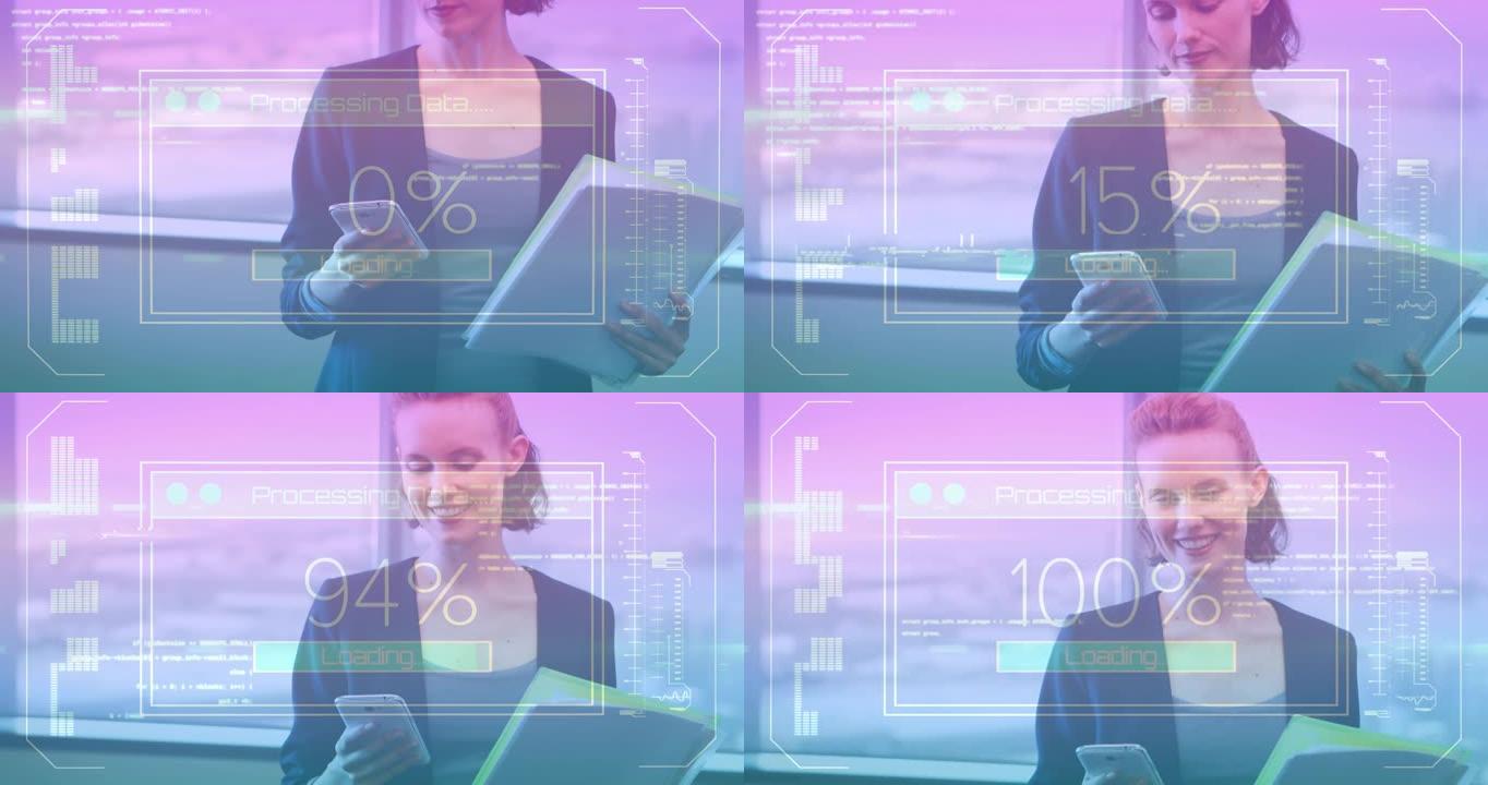 使用智能手机在女性屏幕上进行数据处理的动画