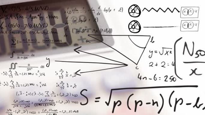 手写数学方程在计算器屏幕上移动的动画，白色