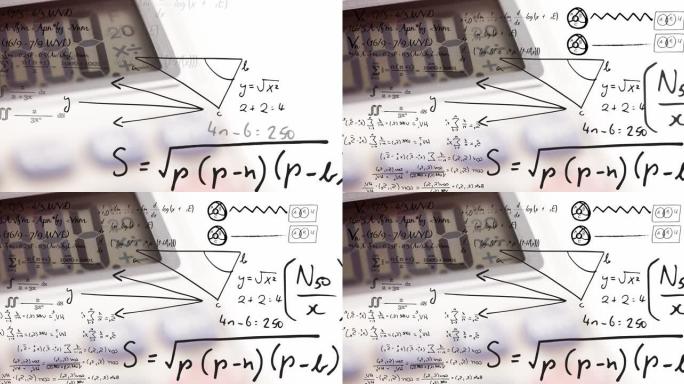 手写数学方程在计算器屏幕上移动的动画，白色