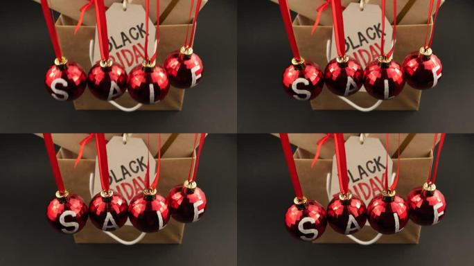 带有出售礼品盒字样的红色球。宣布黑色星期五
