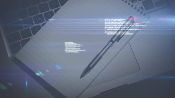笔记本和桌子上的笔上的数据处理动画