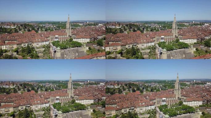 瑞士晴天伯尔尼城市景观旧中心大教堂塔空中全景4k