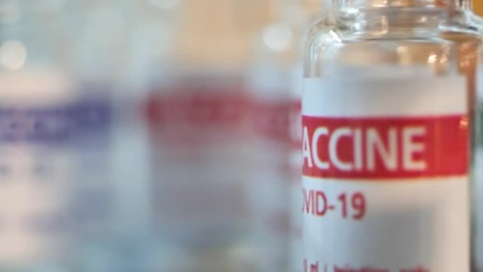 生产新型冠状病毒肺炎疫苗。