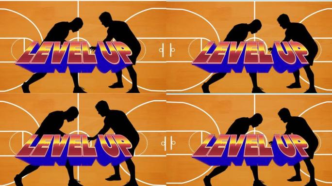 多色单词的动画在场上轮廓清晰的男子篮球运动员上
