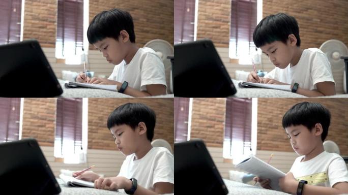 亚洲男孩在家在线学习