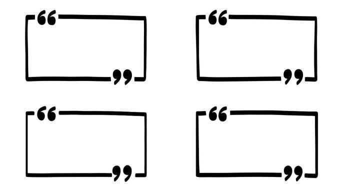 语音泡泡盒涂鸦，带引号的黑色框架。手绘定格动画。
