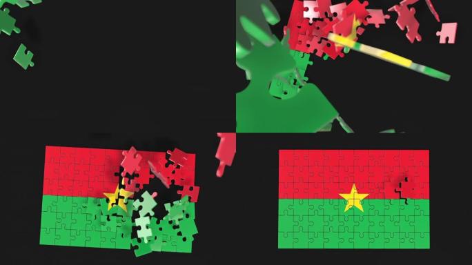 拼图组装动画。解决问题和完成概念。布基纳法索国旗一体化。联想和联系的象征。孤立在黑暗的背景上。