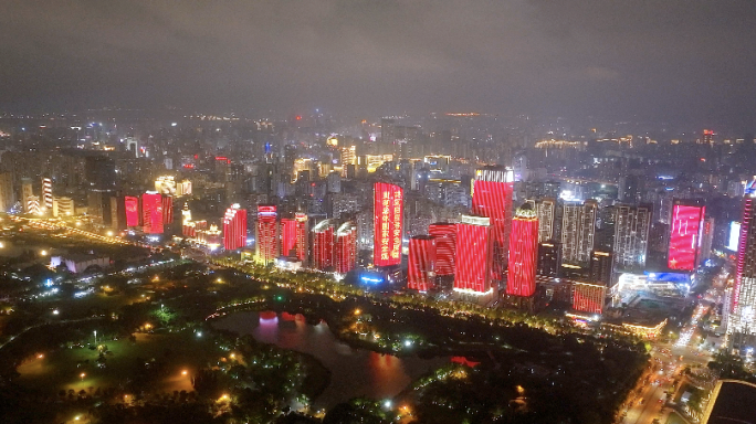 海南滨海大道灯光秀夜景