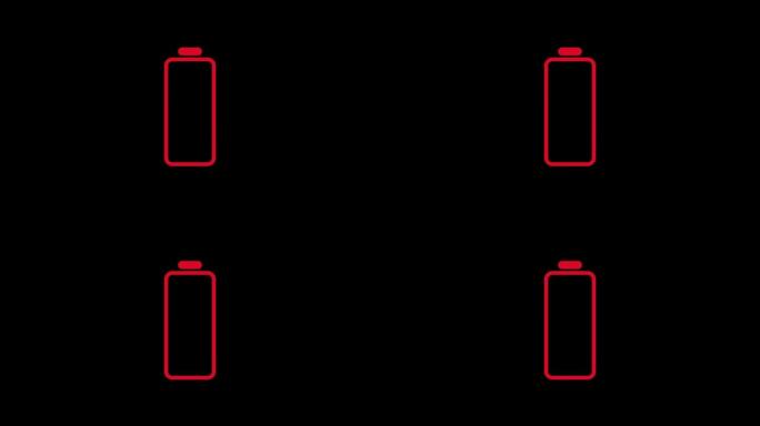 黑色透明背景上的运动图形红色低电量图标动画