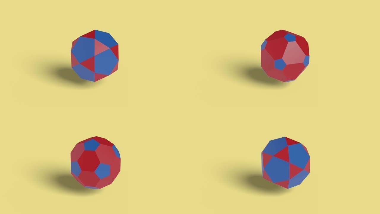 十二面体变身为二十面体，再变身为截角二十面体，最后变身为二十面体。阿基米德固体。循环3d动画。