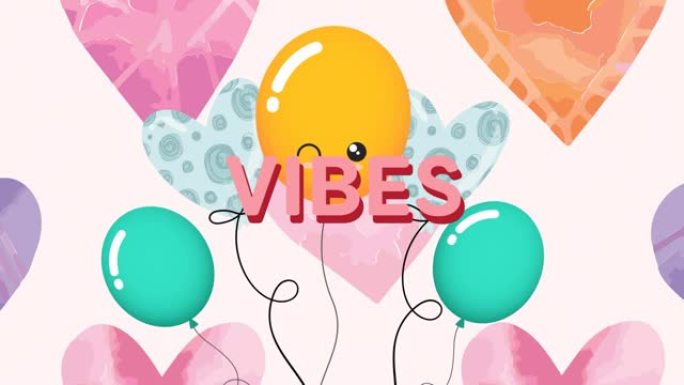 粉红色的vibes一词的动画，淡粉色的气球在心形上