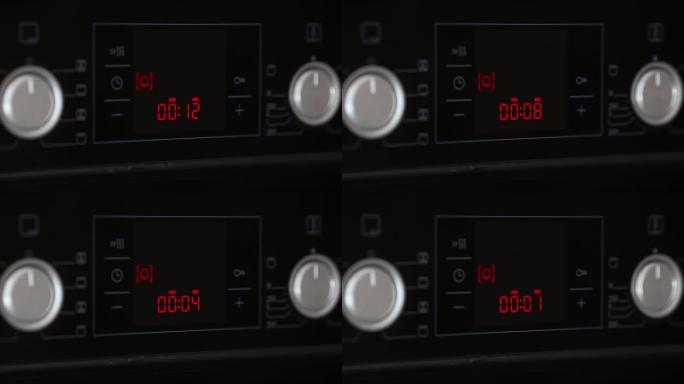 烤箱电气面板上的15秒倒计时计时器