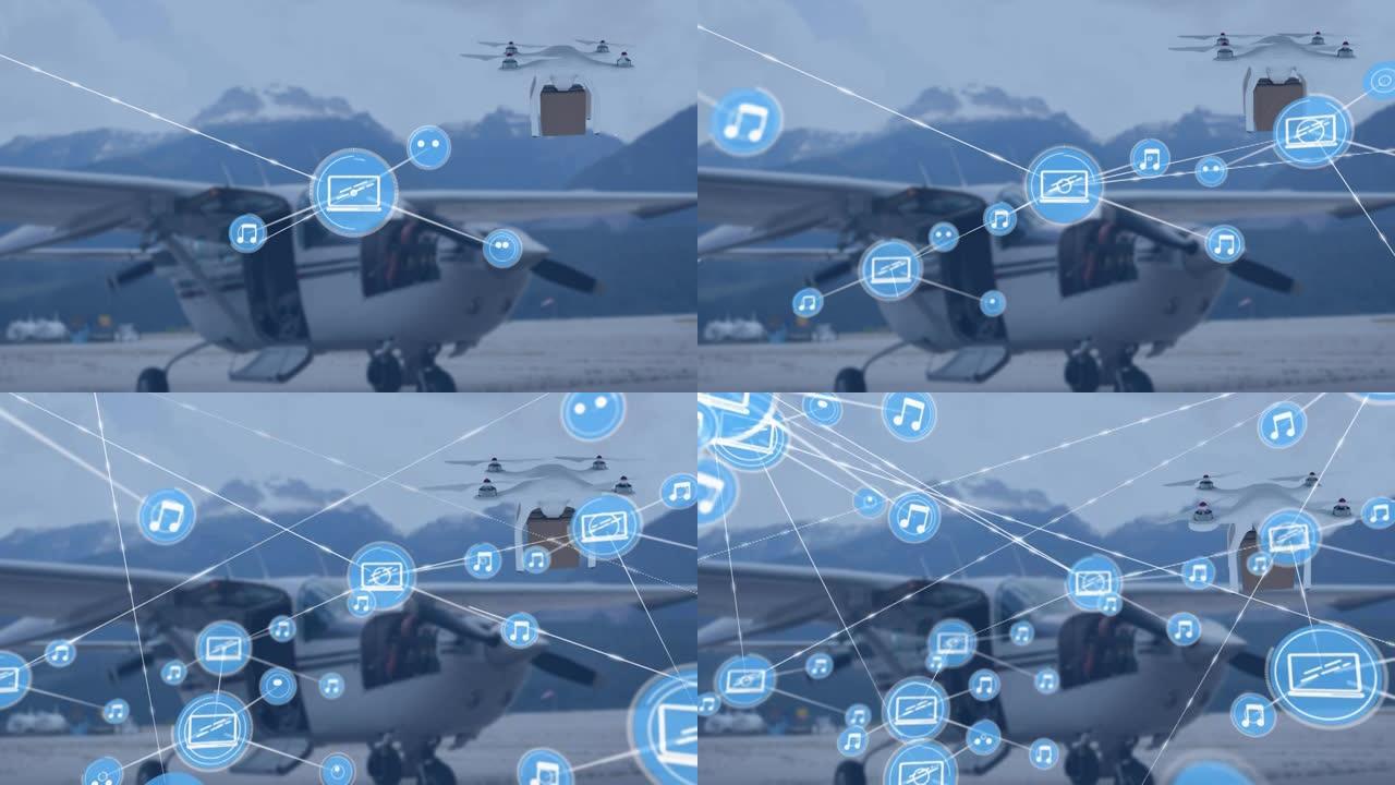 无人机携带包裹上带有图标的连接网络动画