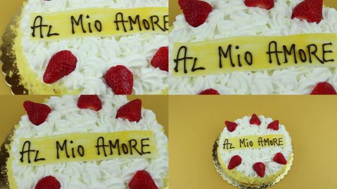 用意大利语写的草莓蛋糕爱情