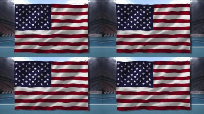 在网球场上挥舞美国国旗的构图