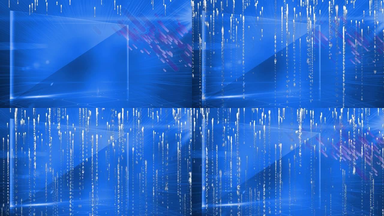 针对蓝色背景上的光迹进行二进制编码数据处理的数字动画