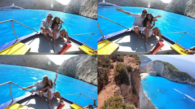 在扎金索斯希腊-纳瓦焦海滩，恋爱中的夫妇在船上享受暑假的4k视频无人机视图