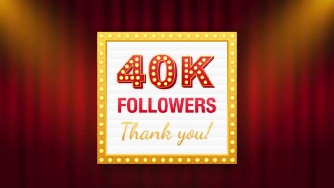 40k关注者，谢谢，社交网站发布。谢谢追随者祝贺卡。运动图形。