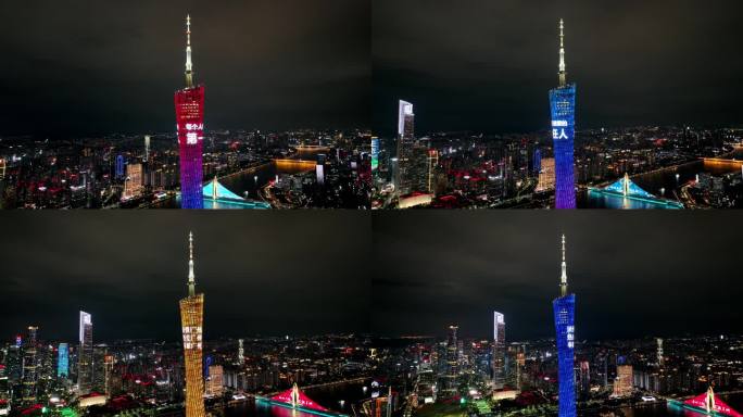 广州塔的夜景