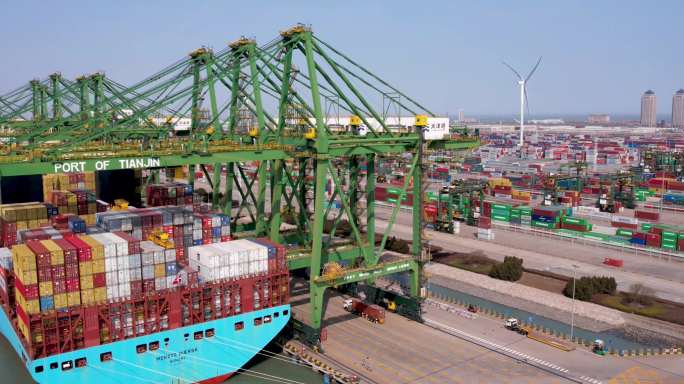 海关进出口企业检查国际贸易港口C