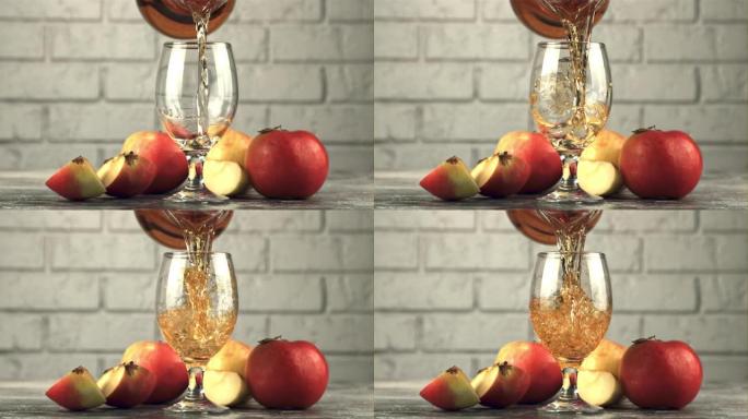 超级慢动作在一杯水罐中倒入红苹果的果汁。以1000 fps的高速相机拍摄。