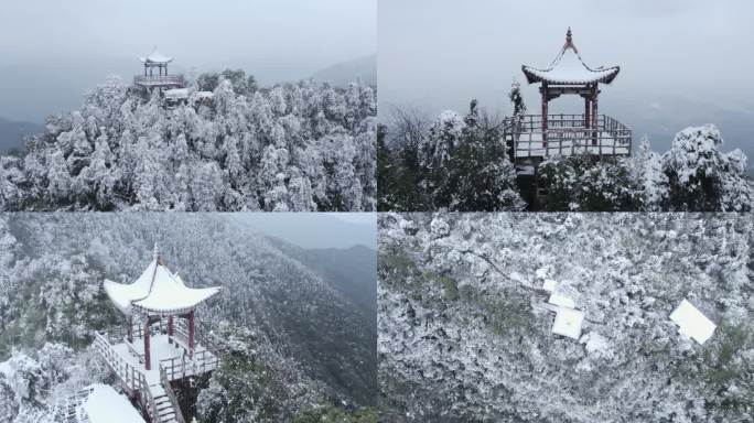 湖南邵阳洞口雪峰山亭子雪景航拍