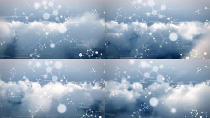 分子的动画和天空上的数据处理