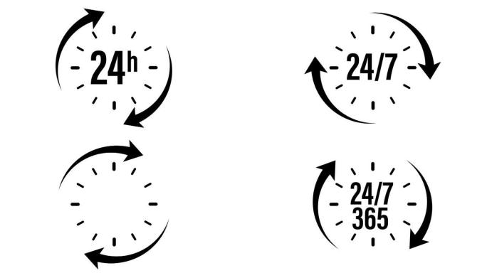 全天候工作时间24 7，箭头绕着白色背景转