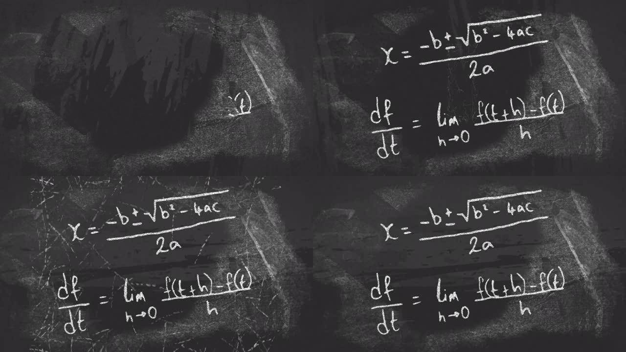 不良灰色背景上的数学方程动画