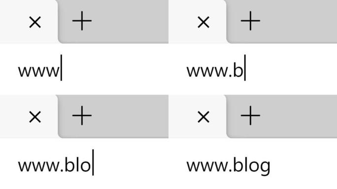 将WWW博客网站输入地址栏。搜索博客网络网站。在电脑上搜索万维网互联网。搜索信息网页。