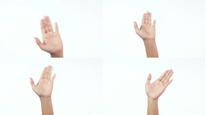 在白色背景上孤立的手势，挥手致意或告别。
