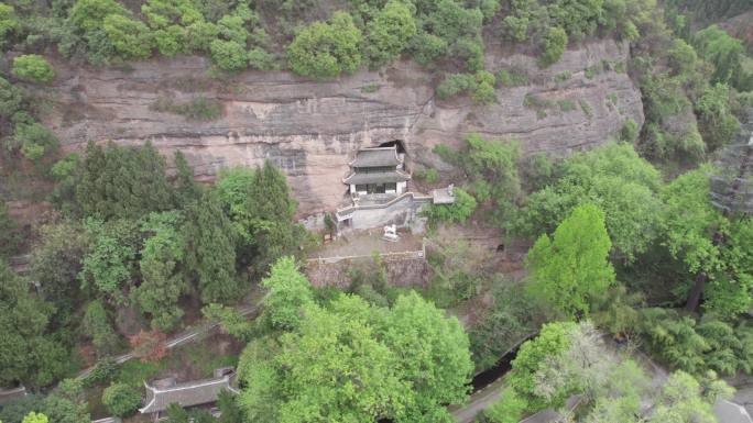 湖北襄阳南漳水镜庄风景区4K航拍