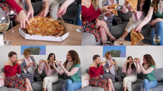 四个女性朋友抢披萨片