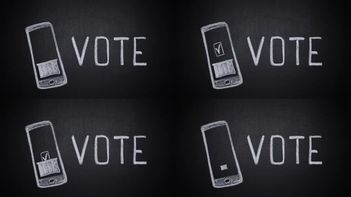在智能手机屏幕上停止手动抽签的选票被放入盒子的运动