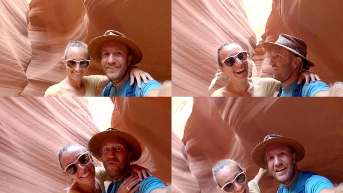 年轻夫妇在美国羚羊峡谷自拍
