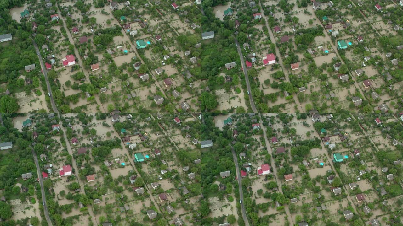 空中无人机视图。郊区被洪水淹没，房屋在水中描绘洪水泥石流。俯视图V4