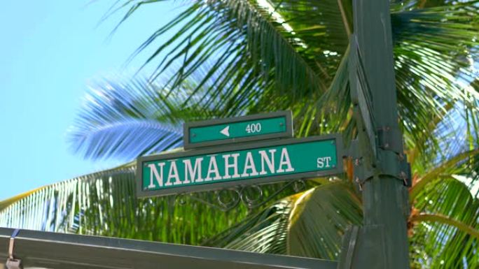 檀香山夏威夷街标志4k慢动作60fps
