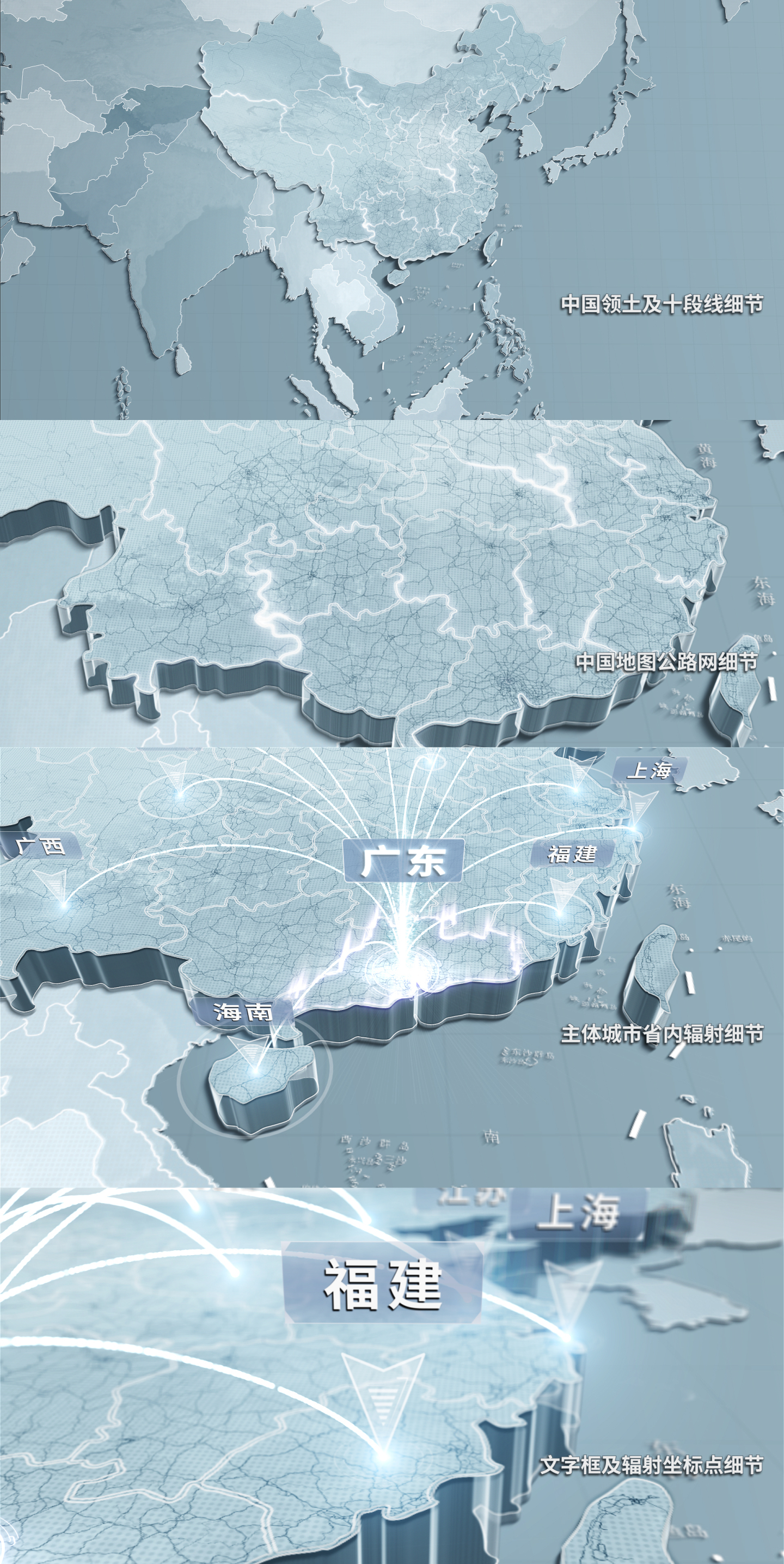 广东辐射东南亚东盟十国浅色地图