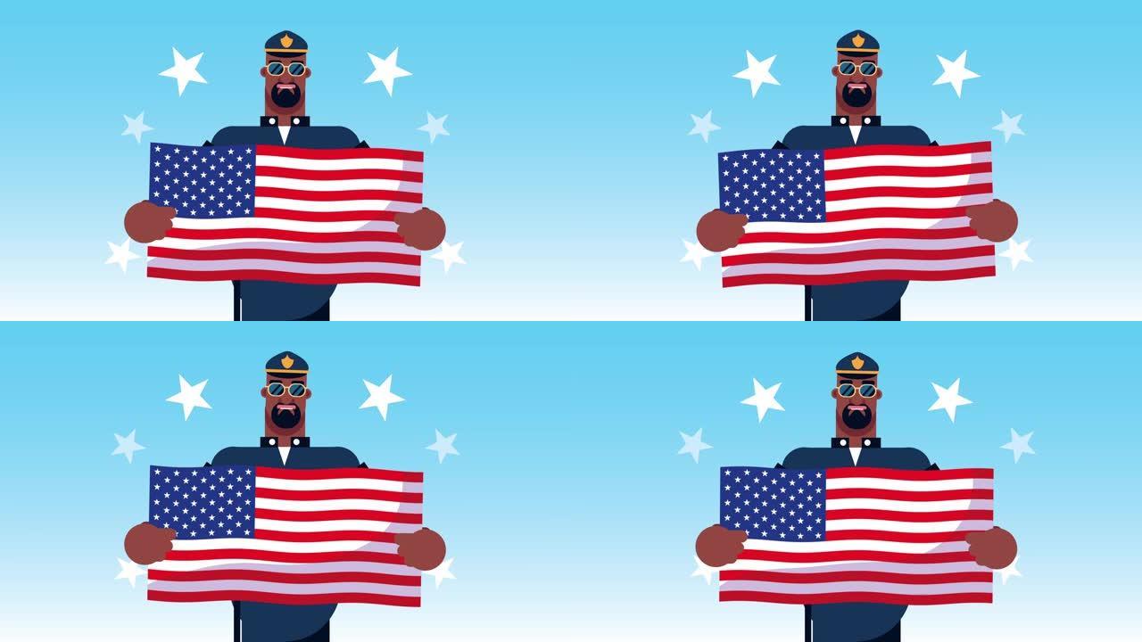 带有美国国旗动画的警官工作人员