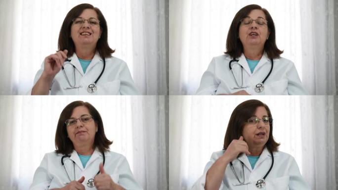 远程护理中医生的屏幕布局-女医生在视频通话中与患者联系