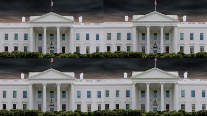美国华盛顿特区白宫北立面上空的戏剧性暴风云