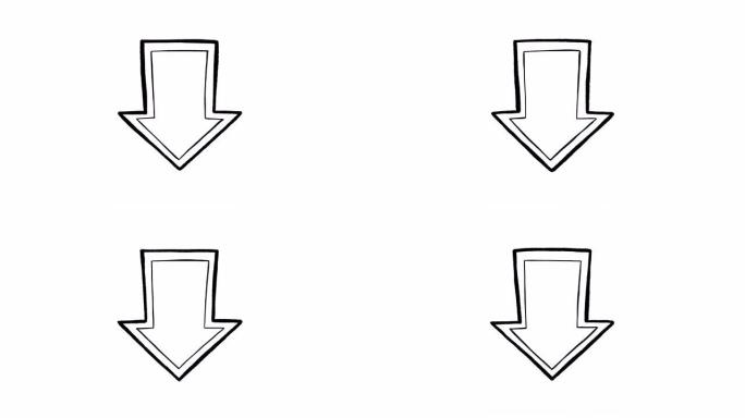 手绘向下箭头，逐帧弹跳涂鸦动画