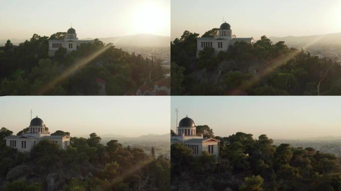 黄金时段日落时分，雅典国家天文台在山上的鸟瞰图