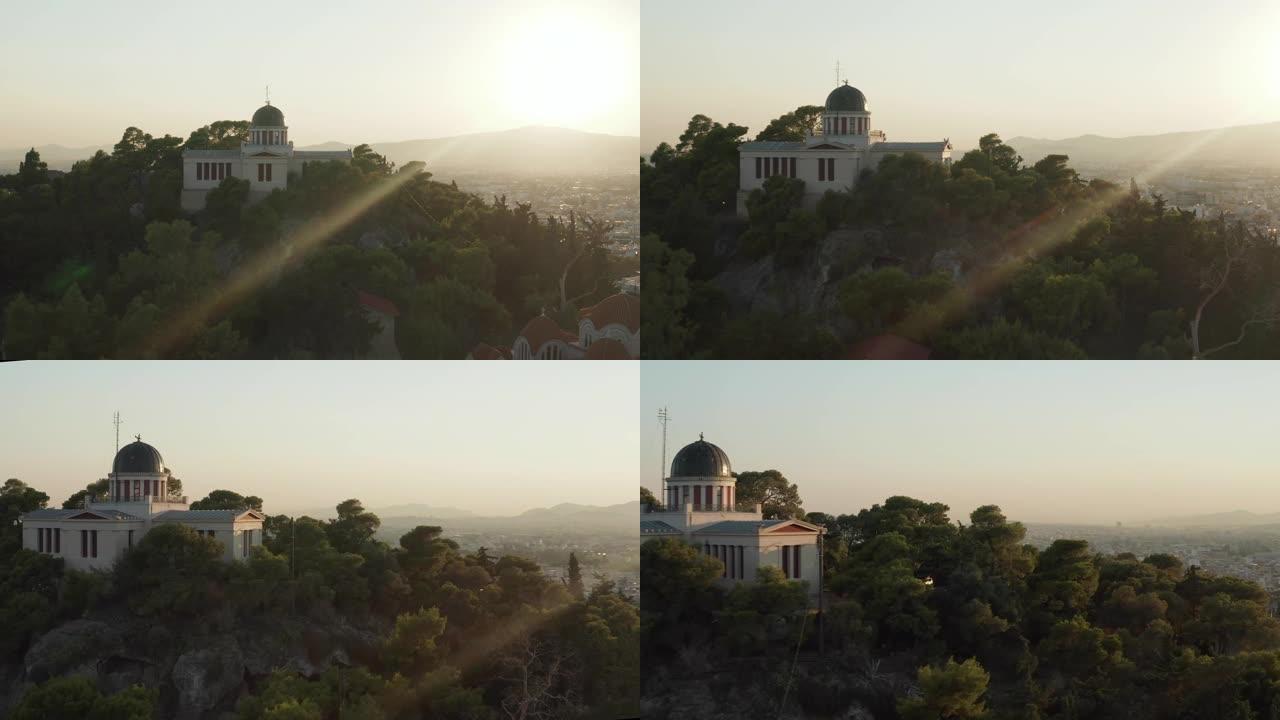 黄金时段日落时分，雅典国家天文台在山上的鸟瞰图