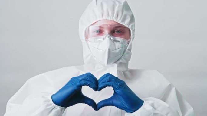 医务人员护士谷歌脸面具心脏标志