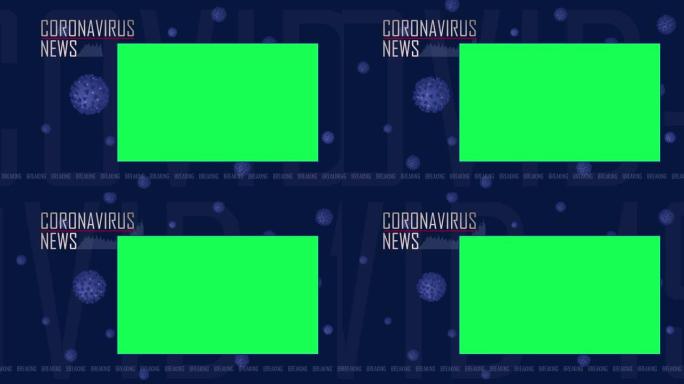 oronavirus新闻全帧动画图形与插入